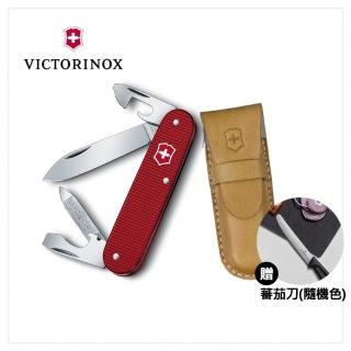 【VICTORINOX 瑞士維氏】Alox 8用瑞士刀附刀套/紅 0.2600.L1221(贈蕃茄刀)