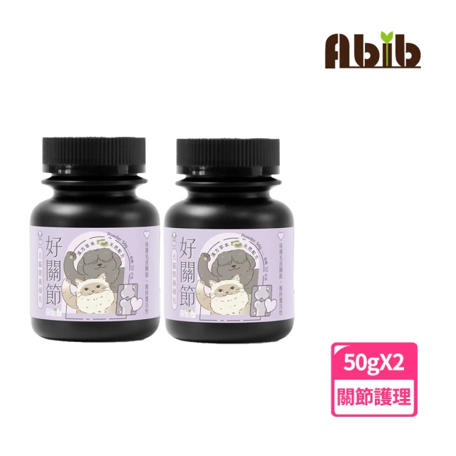 現代百益康 骨優力關節保養液-小型犬貓 60ml*3瓶/盒(