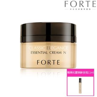 【FORTE】臺塑生醫經典黑松露煥齡乳霜53ml(贈經典黑松露煥齡安瓶11ml)