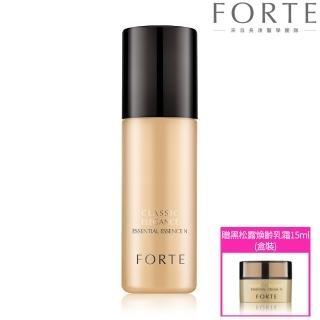 【FORTE】臺塑生醫經典黑松露煥齡精華50ml(贈經典黑松露煥齡乳霜15ml-盒裝)