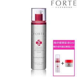 【FORTE】臺塑生醫Ceramide舒緩修護調理露130ml(贈舒緩精華液6ml+舒緩修護滋養霜15ml)