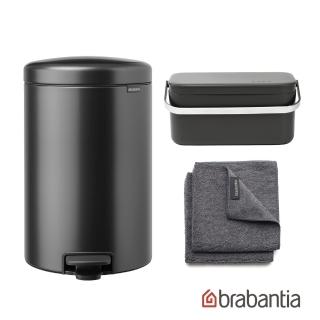 【Brabantia】NEWICON環保垃圾桶-12石墨灰+廚餘桶1.8L(贈碳纖維抹布/網路新色登場)