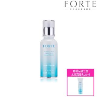 【FORTE】臺塑生醫玻尿酸三重水潤精華50ml