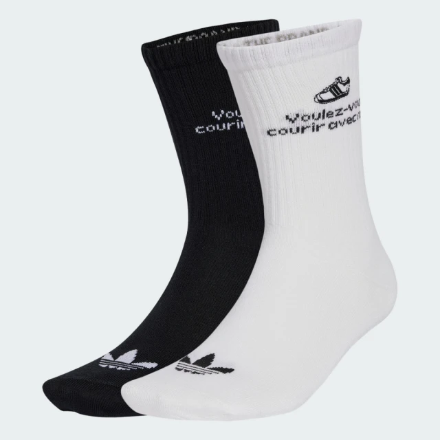 adidas 愛迪達 隱形襪 3 雙入 男/女 JC9384