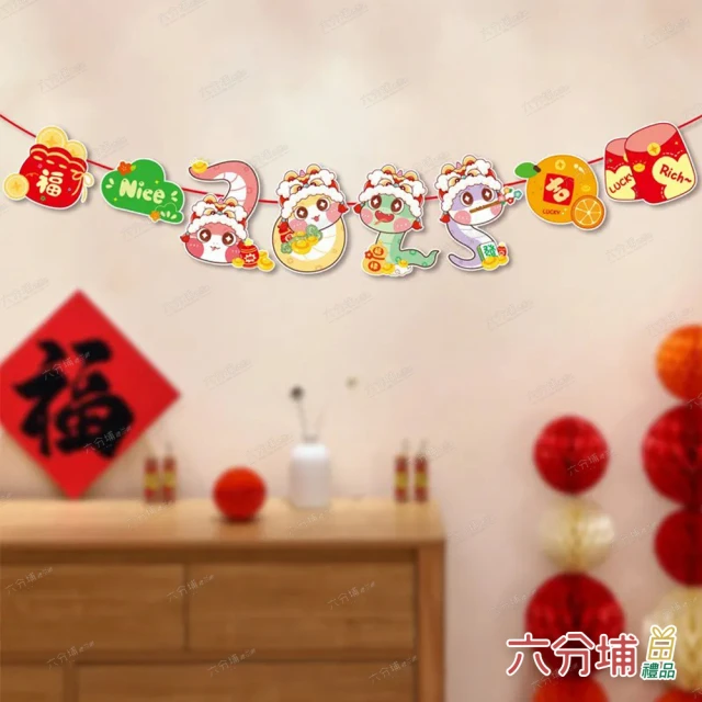 PIP STUDIO Berry Blue 果實裝飾7.5c