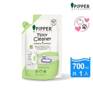 【PiPPER STANDARD】沛柏鳳梨酵素地板清潔劑補充包薰衣草700ml(適合幼童寵物家庭/寵物地板清潔)