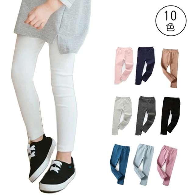 橘魔法橘魔法 莫蘭迪色系 百搭棉質內搭褲(大童 長褲 安全褲 兒童 童裝 女童 內搭褲)