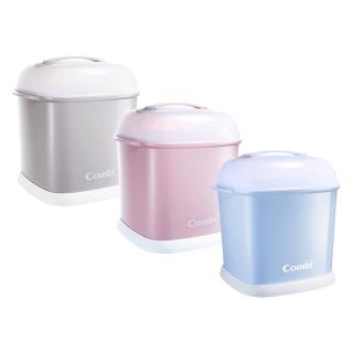 【Combi】PRO360 奶瓶保管箱