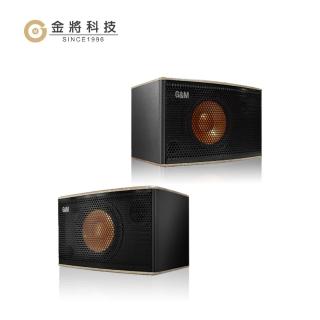 【金將科技】PA 808 卡拉OK懸吊式喇叭(專業營業用懸吊式喇叭)