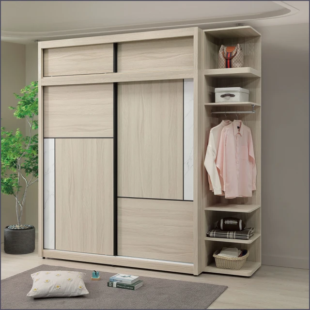 麗得傢居 科琳2.7尺三抽滑門衣櫃 推門衣櫥 收納衣櫃(台灣