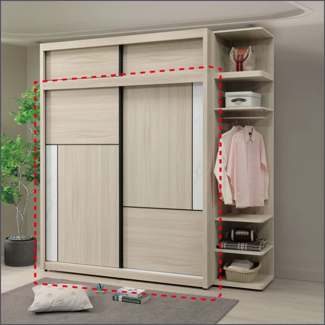 麗得傢居 萊米克7.5尺衣櫃組合 6尺滑門衣櫃+轉角開放櫃 