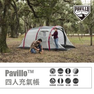 【【出清福利品】Pavillo】豪華四人充氣帳篷〔升級款〕(兩房一廳 可拆式隔間 透明觀景窗 前庭 置物袋)