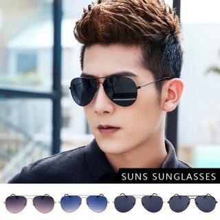 【SUNS】時尚飛行員墨鏡 細框蛤蟆鏡 男女墨鏡 抗紫外線UV400 駕駛眼鏡 S026(採用PC防爆鏡片/防撞擊)