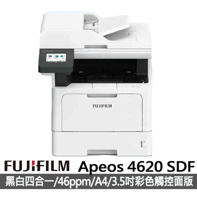 【FUJIFILM 富士軟片】Apeos 4620 SDF A4黑白雷射多功能事務複合機