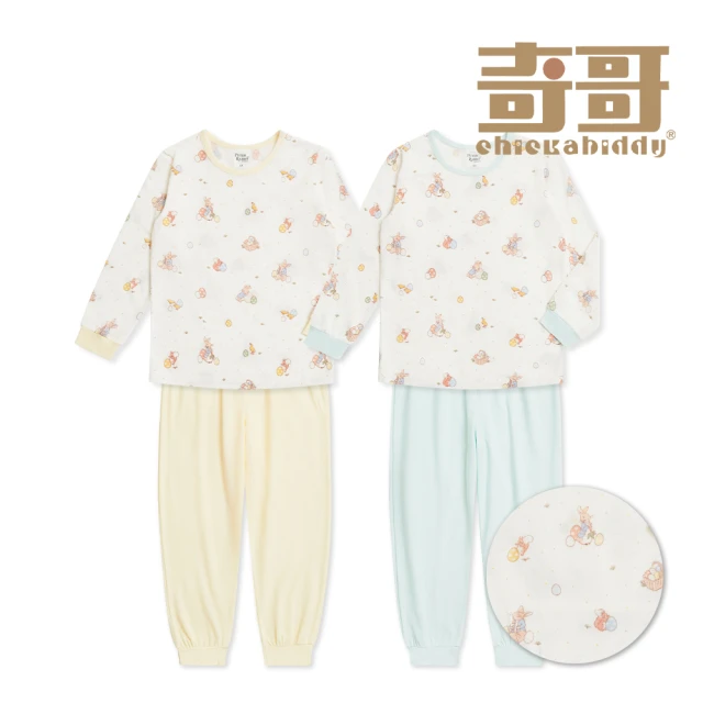 Mamas & Papas 穗花薰衣草-細肩帶連身寬褲(5種