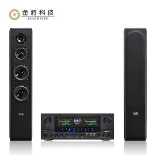 【金將科技】擴大機喇叭-02(擴大機+喇叭)
