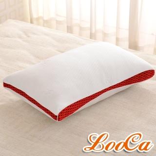 【LooCa】送雙對枕套 微笑蝶型三段式獨立筒枕頭2入(★限量出清)