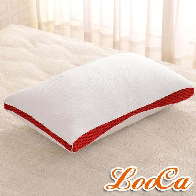 【LooCa】送雙對枕套 微笑蝶型三段式獨立筒枕頭2入(★限量出清)