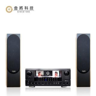 【金將科技】擴大機喇叭-14(擴大機+喇叭 最優惠)