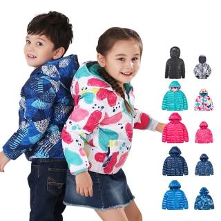 【St.Bonalt 聖伯納】雙面穿羽絨服｜兒童 8114(羽絨 保暖 透氣 防風 外套)