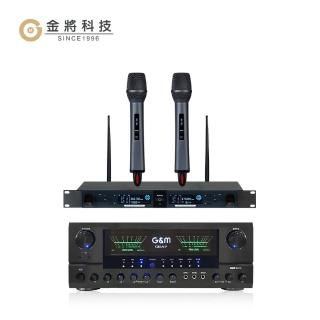 【金將科技】擴大機無線麥克風-10擴大機無線麥克風-10(擴大機+無線麥克風)