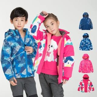 【St.Bonalt 聖伯納】男女童迷彩防寒外套｜兒童 8148 8150(防風 防水 透氣 保暖)