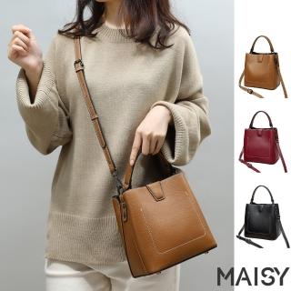 【MAISY】時尚簡約真皮肩背手提包 側揹包 斜揹包(現+預 焦糖色 / 黑色 / 酒紅色)