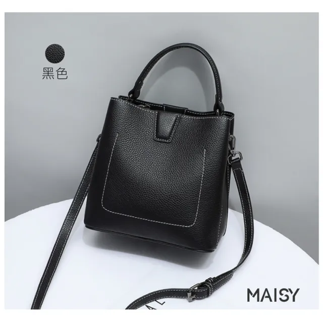 【MAISY】時尚簡約真皮肩背手提包 側背包 斜背包(真皮包包 現+預  焦糖色 / 黑色 / 酒紅色