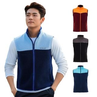 【St.Bonalt 聖伯納】保暖抓絨背心外套｜男款 FM9009(防風 保暖 絨毛 透氣 背心 輕柔 男女)