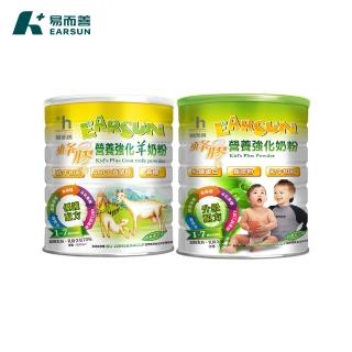 【易而善】蜂膠幼兒營養強化奶粉 2 罐組(強化羊奶粉850g+強化牛奶粉1500g)