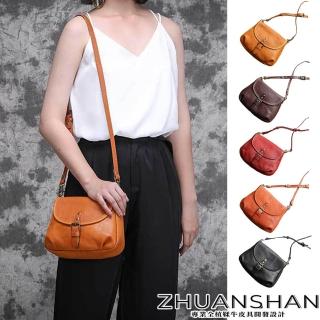 【ZHUANSHAN】簡約實用植鞣牛皮側肩包 斜揹包(黃色 / 咖啡色 / 酒紅色 / 棕色 / 黑色)