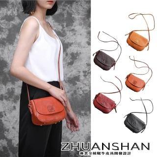 【ZHUANSHAN】輕便植鞣牛皮方形小側肩包 單肩包(咖啡色／黑色／棕色／黃色／紅色)