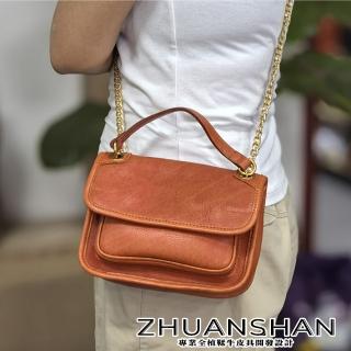 【ZHUANSHAN】真皮 頭層植鞣牛皮時尚配搭鏈條包 肩揹包 手提包(真皮包包 咖啡色／黑色／棕色／黃色)