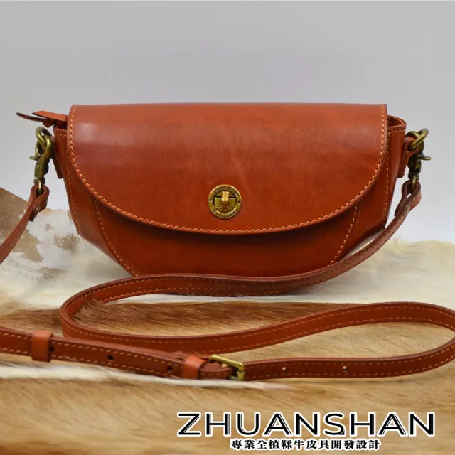 【ZHUANSHAN】真皮 奢華黃銅轉扣植鞣牛皮馬鞍包 肩背包(真皮包包 黑色/棕色/咖啡色)