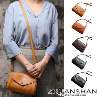 【ZHUANSHAN】真皮 經典款植鞣牛皮風琴包 肩揹包(真皮包包 黃色 / 綠色 / 棕色 / 咖啡色 / 黑色)