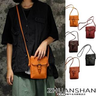 【ZHUANSHAN】迷你復古豎款植鞣牛皮肩揹包(黃色 / 棕色 / 酒紅色 / 咖啡色 / 黑色)
