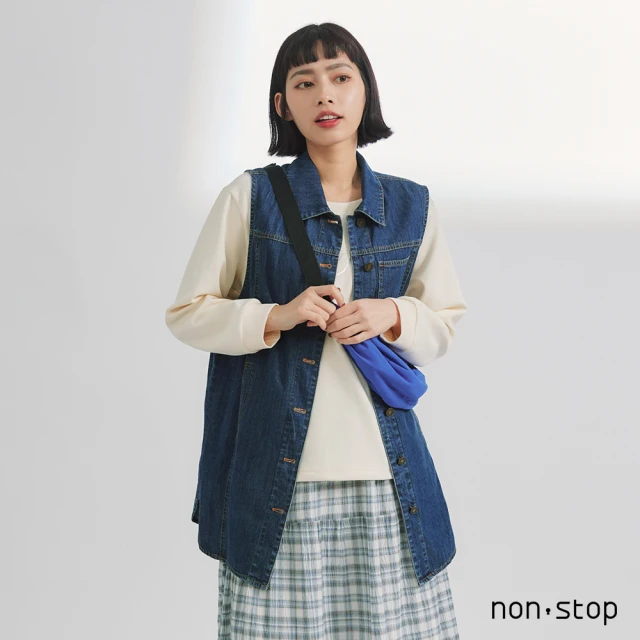 TATA 深淺刷色牛仔長袖外套(F)好評推薦