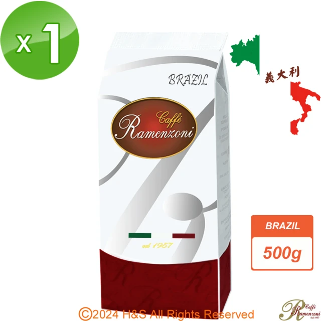 RAMENZONI雷曼佐尼 義大利BRAZIL烘製咖啡豆50 RAMENZONI雷曼佐尼 義大利BRAZIL烘製咖啡豆500克(中深焙 短效期促銷)