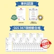 【funcare船井生醫】高成長牛奶鈣膠原成長凍100入(成長高酵水解配方.蔡阿嘎愛用推薦)