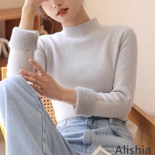 【Alishia】半立領保暖加絨毛衣 加絨上衣 S-2XL(白色 / 粉色 / 灰色 / 黑色)