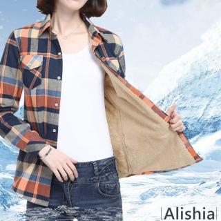 【Alishia】百搭顯瘦保暖加絨加厚格紋襯衫 M-4XL(紅色 / 藍綠色 / 桔藍色 / 紅綠色 / 黑白色)