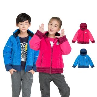 【St.Bonalt 聖伯納】男女童防水防風防寒外套｜兒童 8157 8162(防水、防風、透氣、透濕、耐磨、保暖)