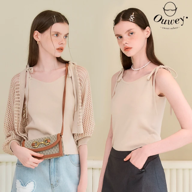 御絹坊 舒適質感拼接緞面印花羊毛蠶絲針織外套品牌優惠