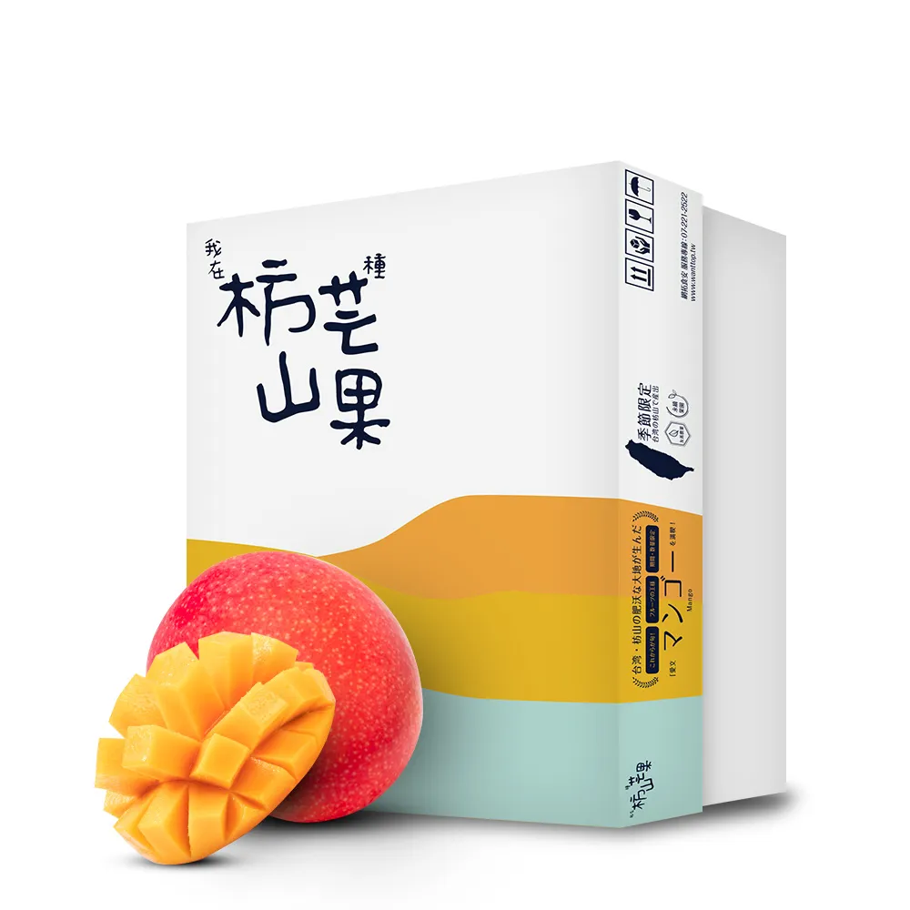 【我在枋山種芒果】愛文芒果禮盒(中果8-10顆/5斤)