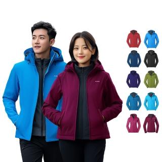 【St.Bonalt 聖伯納】三合一抓絨衝鋒衣｜男款 女款 FM0050 FW0051(防風、防水、保暖、透氣)
