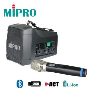 【MIPRO】ACT 單頻大聲公無線喊話器(MA-200)