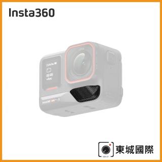【Insta360】Ace Pro 2 麥克風防風罩(東城代理商公司貨)