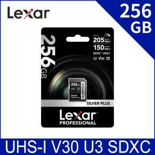 【Lexar 雷克沙】Silver Plus SDXC UHS-I 256G 記憶卡