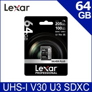 【Lexar 雷克沙】Silver Plus SDXC UHS-I 64G 記憶卡