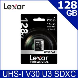 【Lexar 雷克沙】Silver Plus SDXC UHS-I 128G 記憶卡